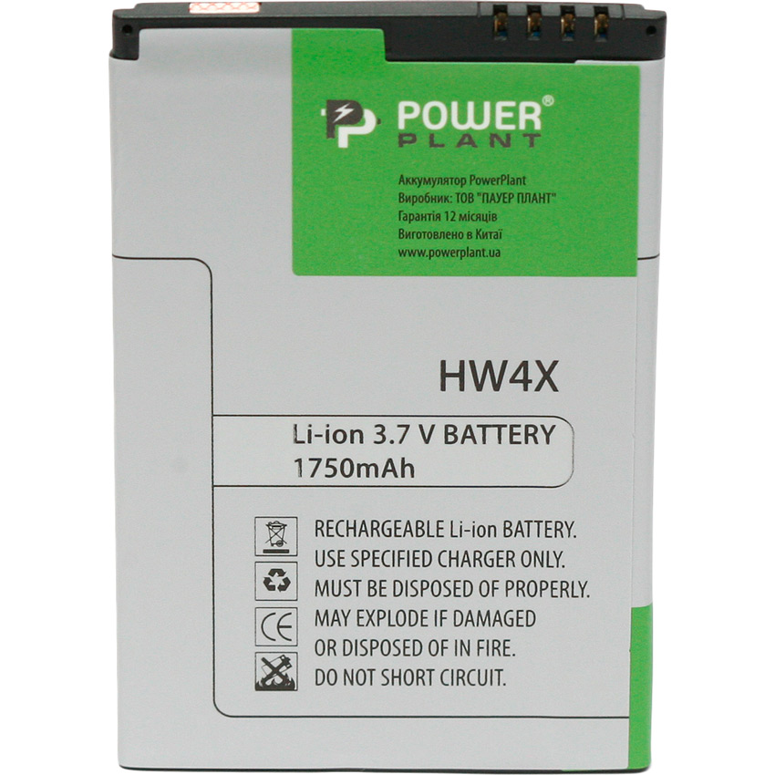 

Аккумулятор POWERPLANT для Motorola ATRIX 2 (HW4X) 1750mAh (DV00DV6141), Motorola ATRIX 2 (HW4X) 1750mAh (DV00DV6141)