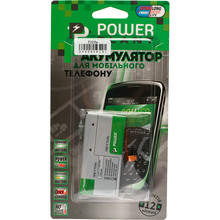 Акумулятор POWERPLANT для HTC One V T320e (DV00DV6191)