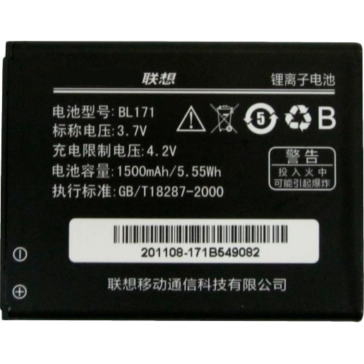 

Аккумулятор POWERPLANT для Lenovo A680 (BL171) 1500mAh (DV00DV6234), Lenovo A680 (BL171) 1500mAh (DV00DV6234)