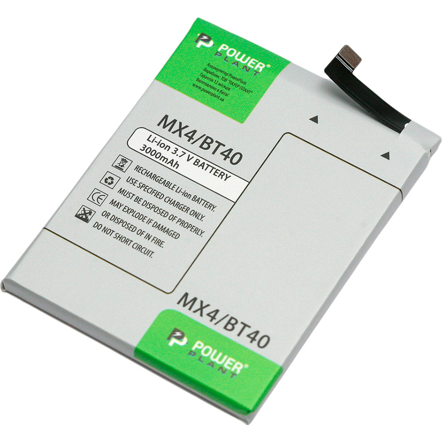 

Аккумулятор POWERPLANT для Meizu MX4 (BT40) 3000mAh (DV00DV6266), Meizu MX4 (BT40) 3000mAh (DV00DV6266)