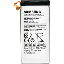 Аккумулятор POWERPLANT для Samsung Galaxy A3 (EB-BA300ABE) 1900mAh (DV00DV6263)