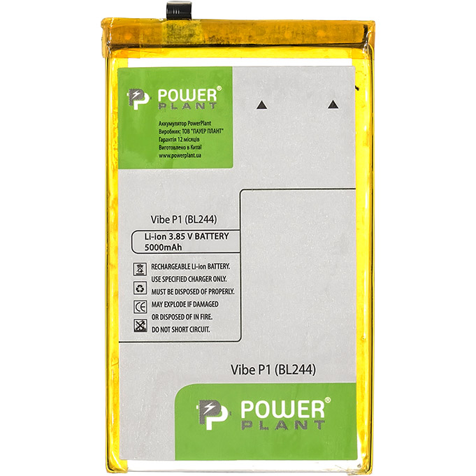 

Аккумулятор POWERPLANT для Lenovo Vibe P1 (BL244) 5000mAh (SM130085), Lenovo Vibe P1 (BL244) 5000mAh (SM130085)