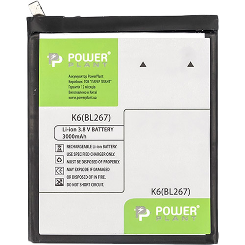 

Аккумулятор POWERPLANT для Lenovo K6 (BL267) 3000mAh (SM130221), Lenovo K6 (BL267) 3000mAh (SM130221)