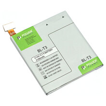 Акумулятор POWERPLANT LG Optimus Vu F100 (BL-T3) 2100mAh (DV00DV6292)