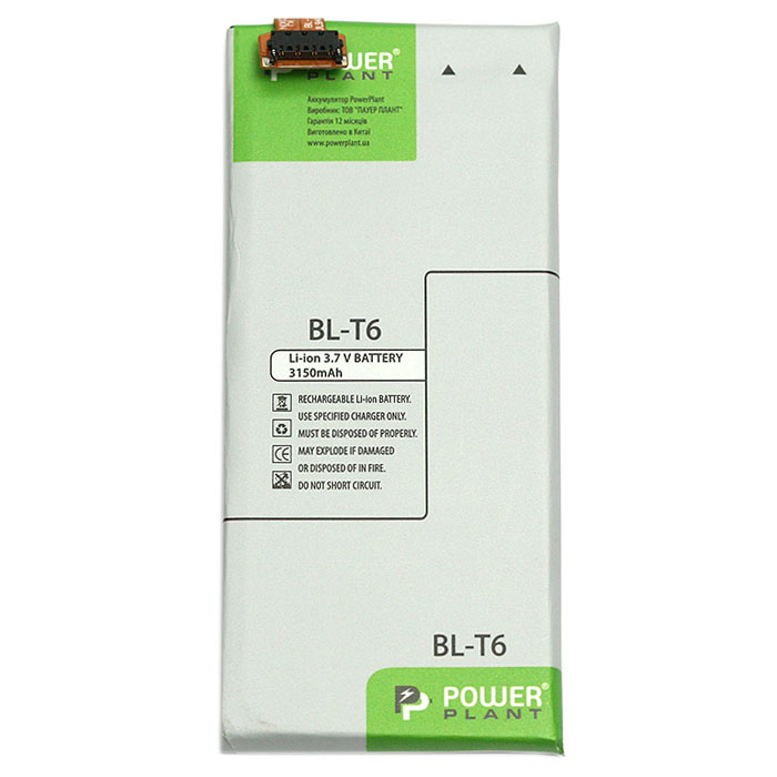 

Аккумулятор POWERPLANT LG Optimus GK F220 (BL-T6) 3150mAh (DV00DV6294), LG Optimus GK F220 (BL-T6) 3150mAh (DV00DV6294)