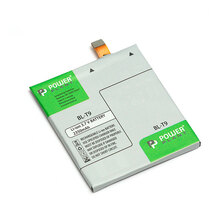 Аккумулятор POWERPLANT LG Nexus 5 D820, D821 (BL-T9) 2350mAh (DV00DV6297)