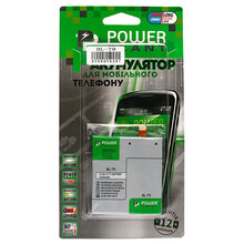 Аккумулятор POWERPLANT LG Nexus 5 D820, D821 (BL-T9) 2350mAh (DV00DV6297)