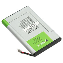 Акумулятор POWERPLANT Nokia N9, Lumia 800 (BV-5JW) 1500mAh (DV00DV6314)