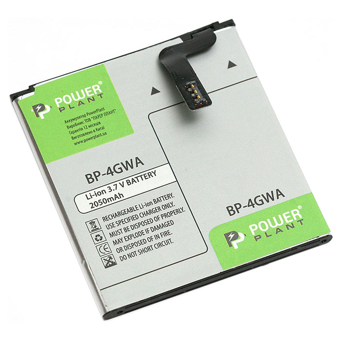 Аккумулятор POWERPLANT Nokia Lumia 720 (BP-4GWA) 2050mAh (DV00DV6317)