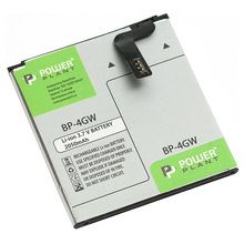 Акумулятор POWERPLANT Nokia Lumia 920 (BP-4GW) 2050mAh (DV00DV6318)