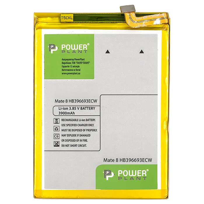

Аккумулятор POWERPLANT Huawei Mate 8 (HB396693ECW) 3900mAh (SM150199), Huawei Mate 8 (HB396693ECW) 3900mAh (SM150199)