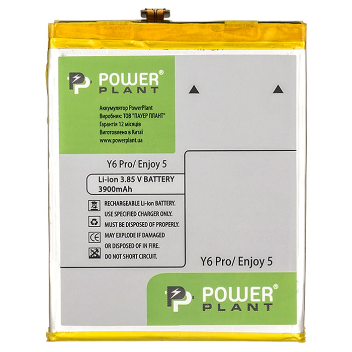 

Аккумулятор POWERPLANT Huawei Y6 Pro (Honor Play 5X)/Enjoy 5 (HB526379EBC) 3900mAh (SM150243), Huawei Y6 Pro (Honor Play 5X)/Enjoy 5