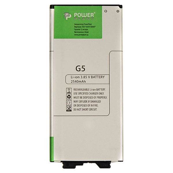 

Аккумулятор POWERPLANT LG G5 (BL-42D1F) 2540mAh (SM160013), LG G5 (BL-42D1F) 2540mAh (SM160013)