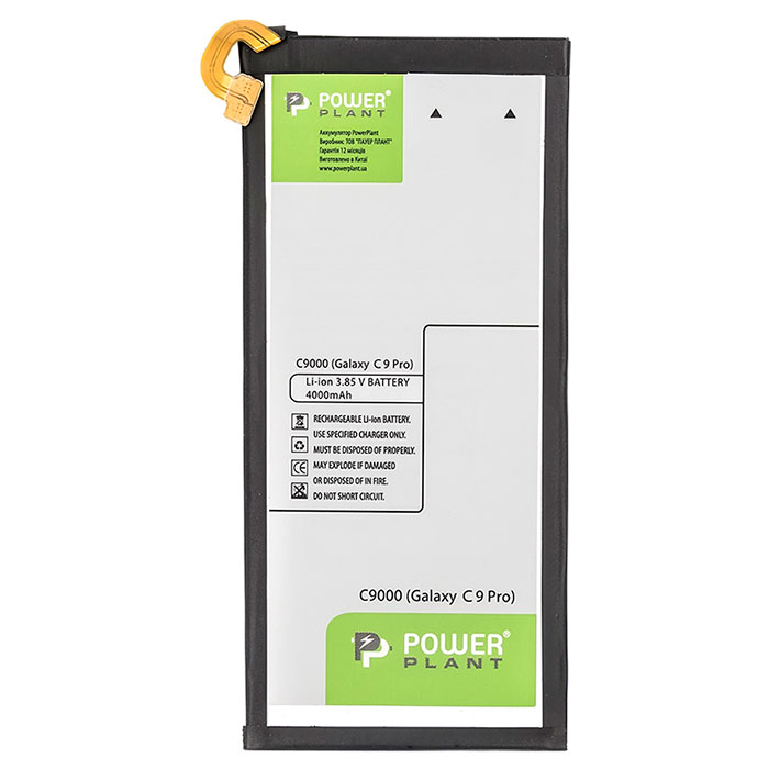 

Аккумулятор POWERPLANT Samsung C9000 Galaxy C9 Pro (EB-BC900ABE) 4000mAh (SM170265), Samsung C9000 Galaxy C9 Pro (EB-BC900ABE) 4000mAh