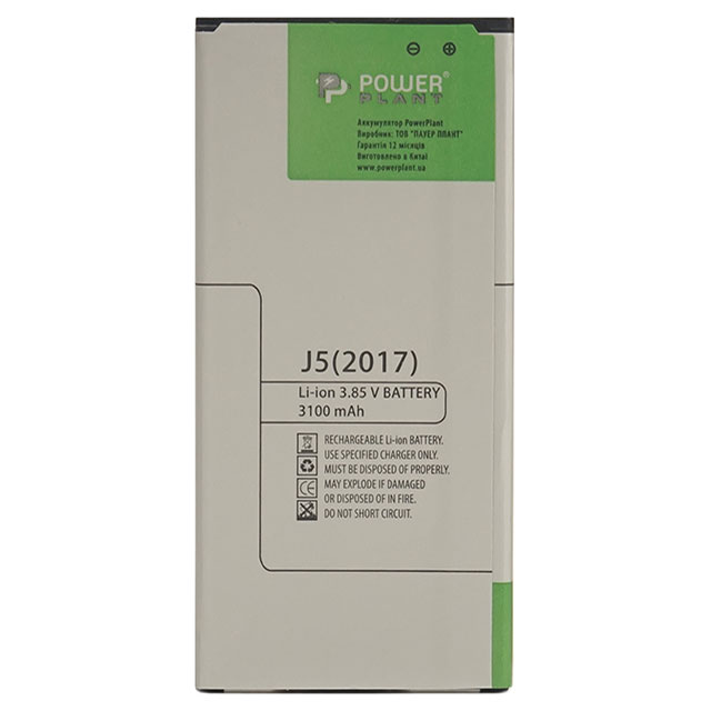 

Аккумулятор POWERPLANT Samsung Galaxy J5 (2017) 3100mAh (SM170272), Samsung Galaxy J5 (2017) 3100mAh (SM170272)