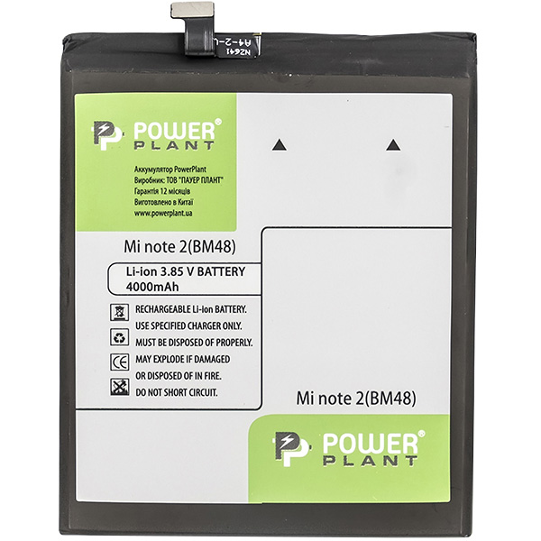 

Аккумулятор POWERPLANT Xiaomi Mi Note 2 (BM48) 4000mAh (SM220137), Xiaomi Mi Note 2 (BM48) 4000mAh (SM220137)
