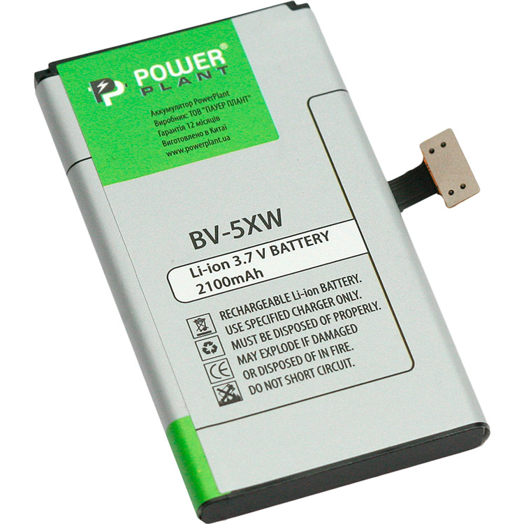 

Аккумулятор POWERPLANT для Nokia Lumia 1020 (BV-5XW) 2100mAh (DV00DV6316), Nokia Lumia 1020 (BV-5XW) 2100mAh (DV00DV6316)