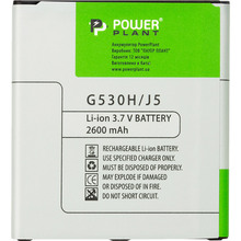 Аккумулятор PowerPlant Samsung Galaxy J2 Prime / J5 (G530H) 2600 mAh (SM170593)