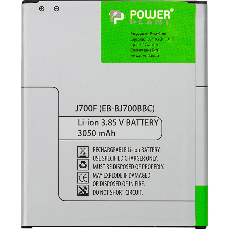 

Аккумулятор PowerPlant Samsung Galaxy J7 / J4 (2018) 3050 mAh (SM170616), Samsung Galaxy J7 / J4 (2018) 3050mAh (SM170616)