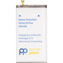 Акумулятор PowerPlant Samsung Galaxy S10 Plus (EB-BG975ABU) 4100 mAh (SM170739)