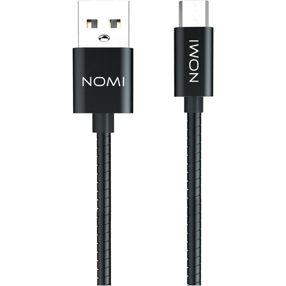 Кабель NOMI DCWQ 10m USB micro 1 м gray (344280)