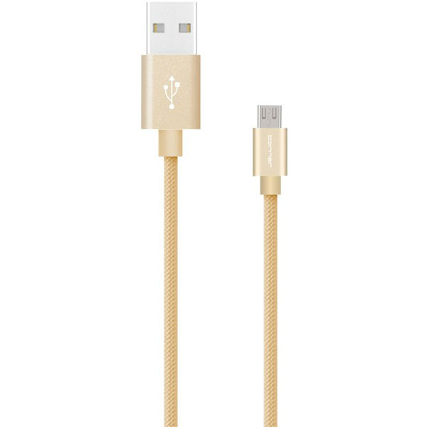 

Кабель JELLICO GS-10 Type-C 1 m 3A Gold (RL050521), GS-10 Type-C 1m 3A Gold