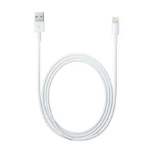 Кабель APPLE Lightning to USB 2.0 (MD819)