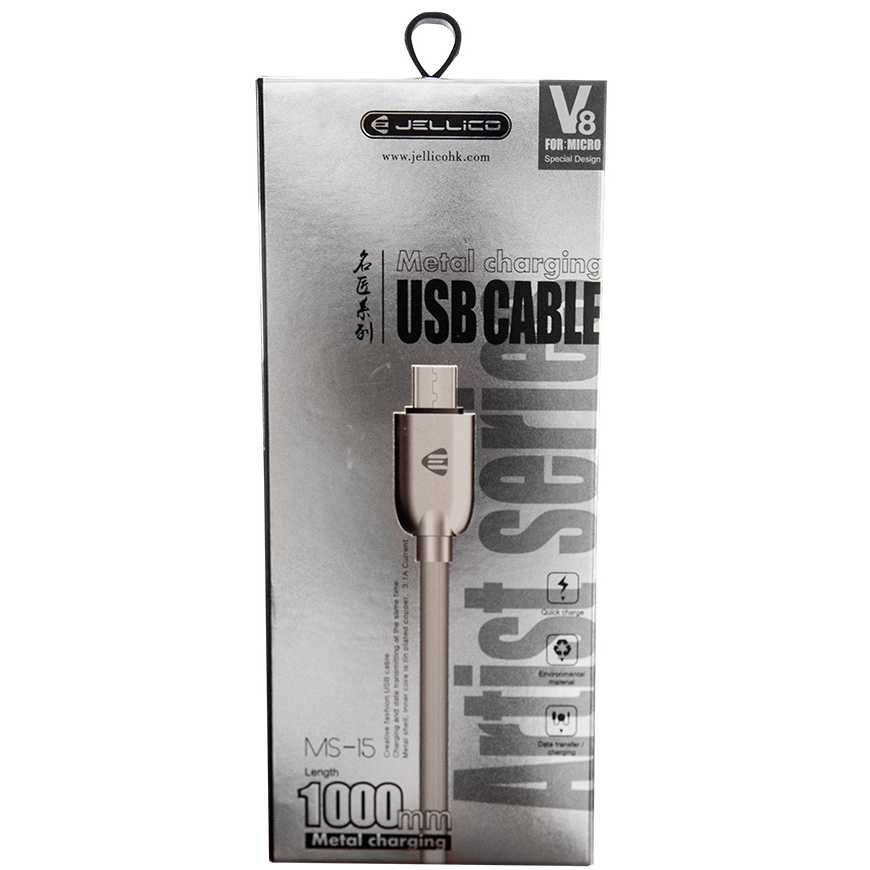 Кабель JELLICO MS-15 micro-USB 1м 3A Grey (RL046895) Тип USB - micro-USB