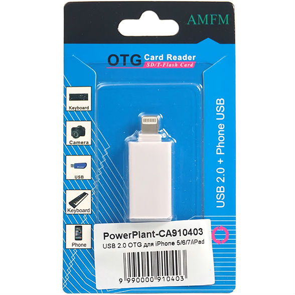 Фото 3 Переходник POWERPLANT OTG USB 2.0 - Lightning (CA910403)