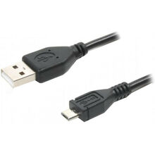 Кабель Maxxter USB 2.0 AM - microUSB B 0.5 м (UB-AMM-0.5M)