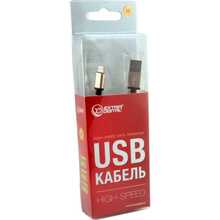 Кабель EXTRADIGITAL USB - Lightning iPhone 1м (KBA1661)