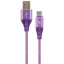 Кабель CABLEXPERT CC-USB2B-AMCM-1M-PW