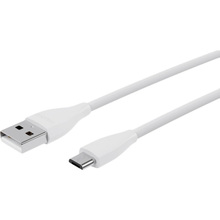 Кабель MAXXTER UB-M-USB-01W 1 м White