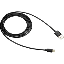 Кабель CANYON USB Type C - USB (CNE-USBC2B) Кабель CANYON USB Type C - USB (CNE-USBC2B)