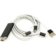 Кабель POWERPLANT HDMI - Lightning/Type-C/microUSB 1 м (CA911912)