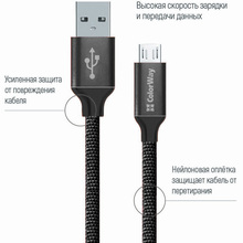 Кабель COLORWAY USB - MicroUSB 2.4 А 2м black (CW-CBUM009-BK)