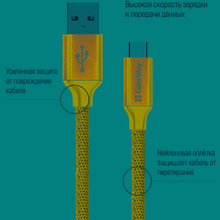 Кабель COLORWAY USB - Type-C 2.1А 1м red (CW-CBUC003-RD)