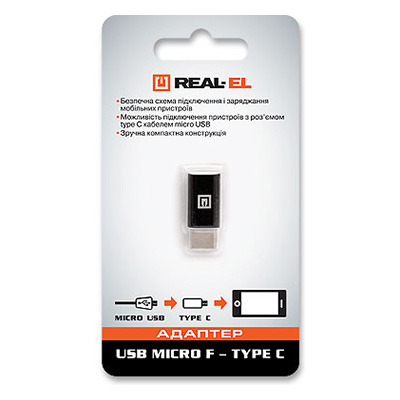 Фото 3 Адаптер REAL EL Adapter USB Micro F-Type C (EL123500018)
