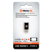 Адаптер REAL EL Adapter USB Micro F-Type C (EL123500018)