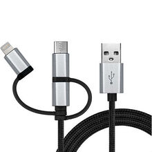 Кабель REAL EL USB 2.0 Premium AM-3in1 1m black (EL123500035)