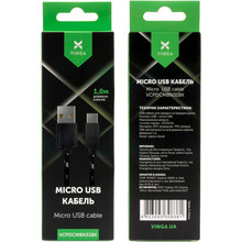Кабель VINGA USB 2.0 AM to Micro 5P 1 м 2 color nylon Black (VCPDCMBN31BK)