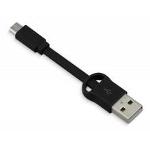 Кабель KIT Micro USB Keyring Data Charge black (8600USBKEYBK)