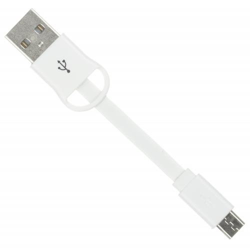 Кабель KIT Micro USB Keyring Data Charge white (8600USBKEYWH)