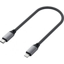 Кабель SATECHI USB-C - Lightning Space Gray (25 cm) (ST-TCL10M)