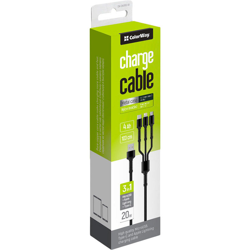 Кабель COLORWAY USB - Lightning/micro-USB/USB Type-C 1.2 м Grey (CW-CBU3003-GR) Тип USB – Lightning/micro-USB/USB Type-C