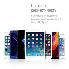 Кабель COLORWAY USB - Lightning/micro-USB/USB Type-C 1.2 м Grey (CW-CBU3003-GR)
