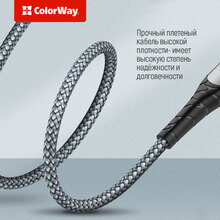 Кабель COLORWAY USB Type-C - Lightning 1 м Grey (CW-CBPDCL033-GR)