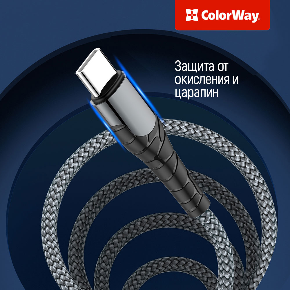 Фото Кабель COLORWAY USB Type-C - Lightning 1 м Grey (CW-CBPDCL033-GR)