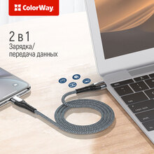 Кабель COLORWAY USB Type-C - Lightning 1 м Grey (CW-CBPDCL033-GR)