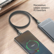 Кабель COLORWAY Type-C - Type-C 3.0 А 2 м Grey (CW-CBPDCC039-GR)